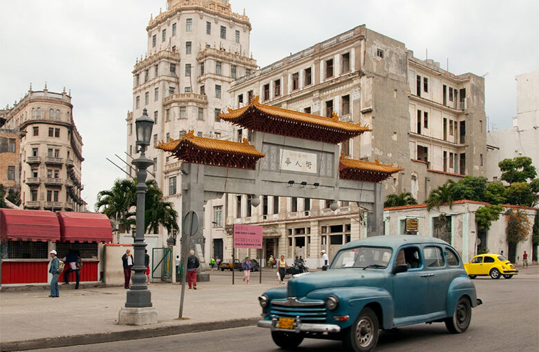 Chinatown Gates in Havana