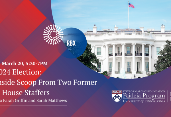 Program banner with event details against a red and blue pattern and image of the White House