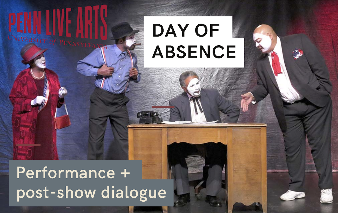 Event banner image showing actors on stage in a performance promo photo