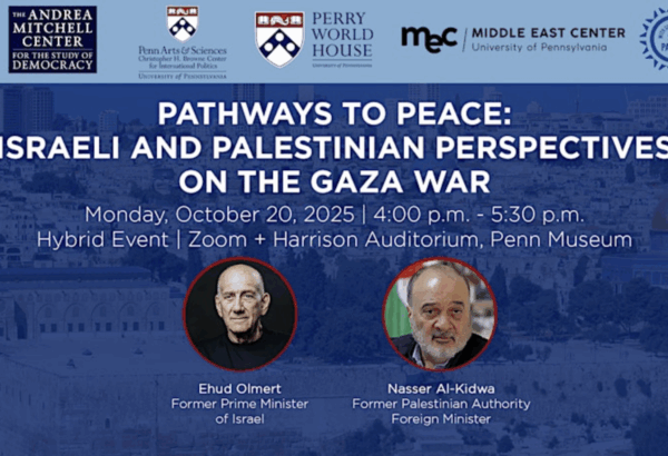 banner image for event on Israeli and Palestinian perspectives